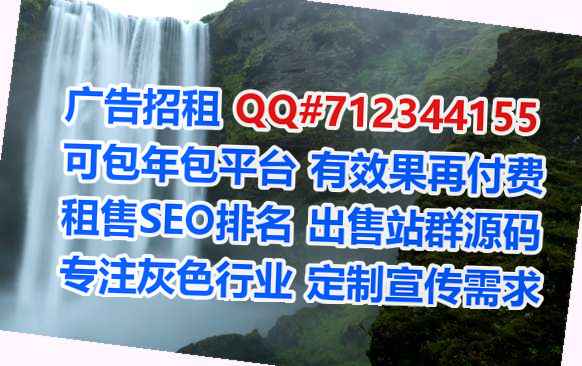 麻栗坡助孕财务咨询有限公司